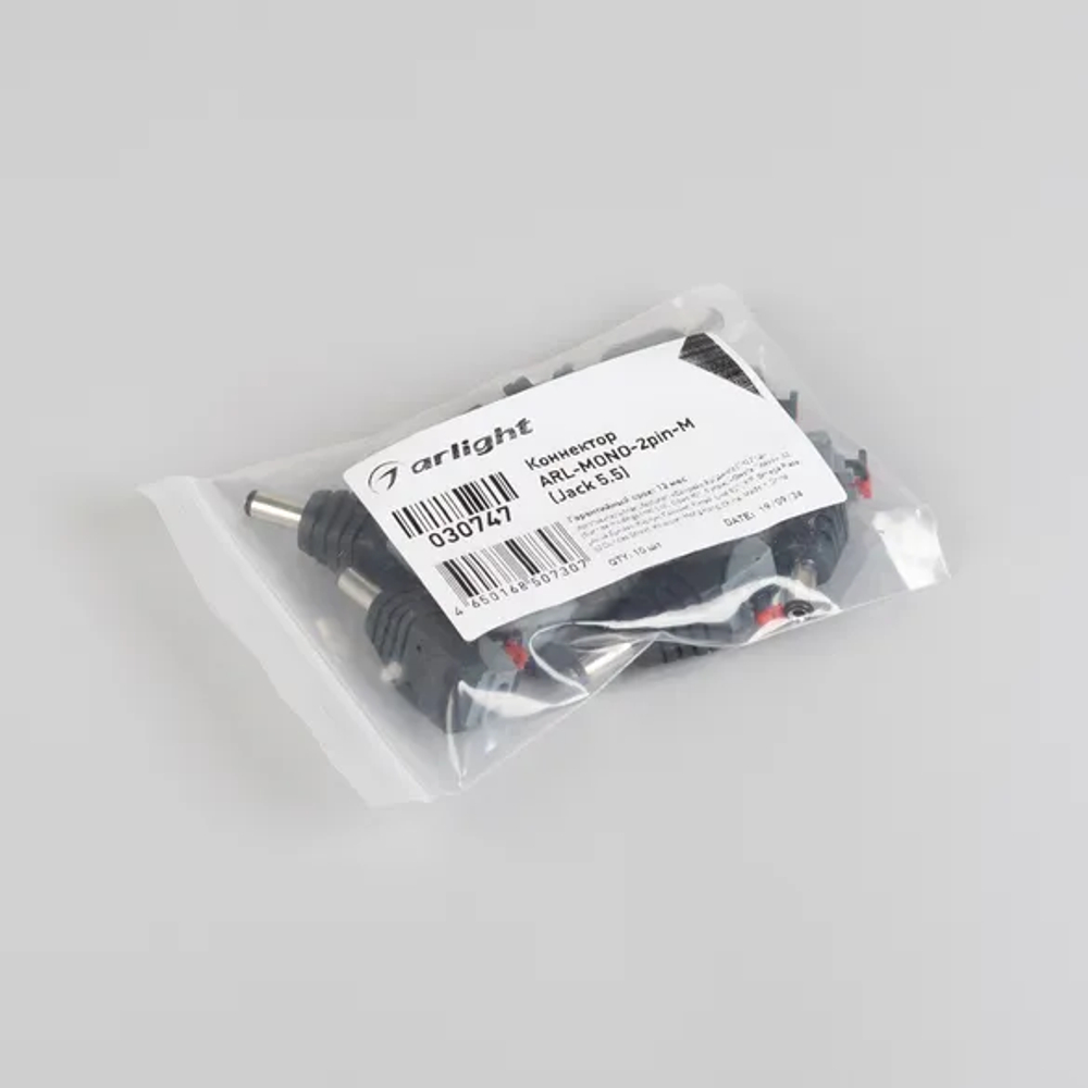 Коннектор ARL-MONO-2pin-M (Jack 5.5) (Arlight, -) 030747