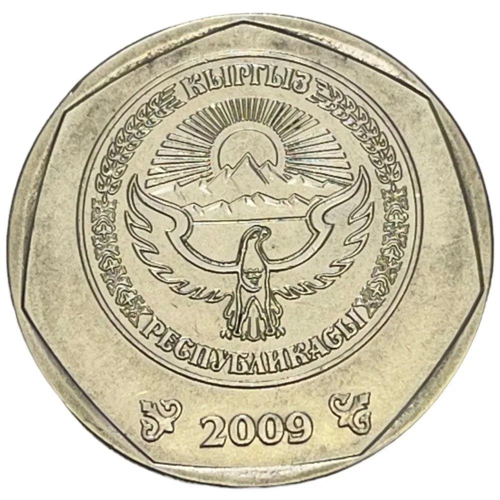 Кыргызстан Киргизия 10 сом 2009 год