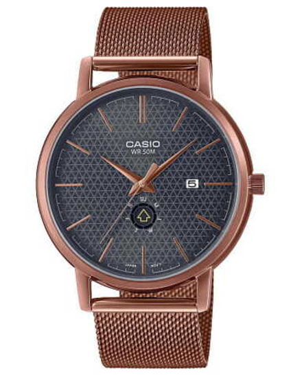 Часы Casio Collection MTP-B125MR-8A
