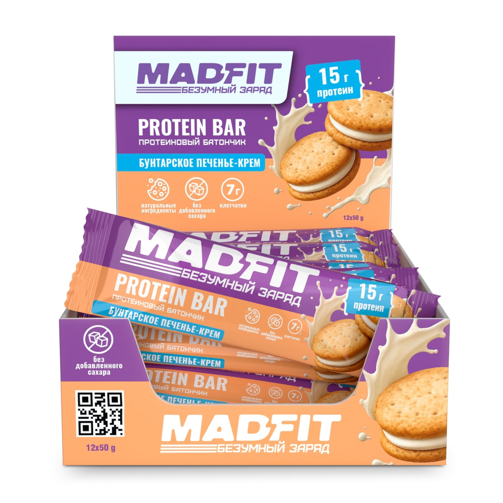 Mad Fit Protein Bar (50 гр.)