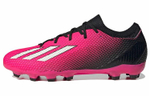 Кроссовки Adidas X Speedportal 3 Multi-Ground