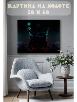 Картина на стену 40 X 50 Человек в капюшоне