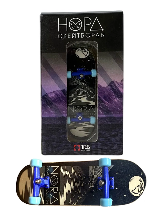 Фингерборд Турбо Limited Норд П10 с подшипниками