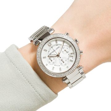 Наручные часы Michael Kors MK5353