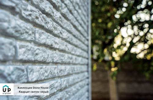 Фасадная панель Ю-пласт Стоун-Хаус Кварцит Светло-серый 2*0,25м 0,5м2