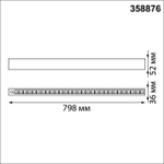 358876 OVER NT22 черный Подвесной светодиодный светильник IP20 LED 4000K 30W 220V ITER