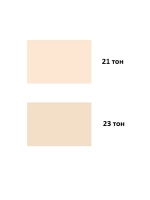 Укрепляющая тональная основа с экстрактом риса 21 тон Deoproce