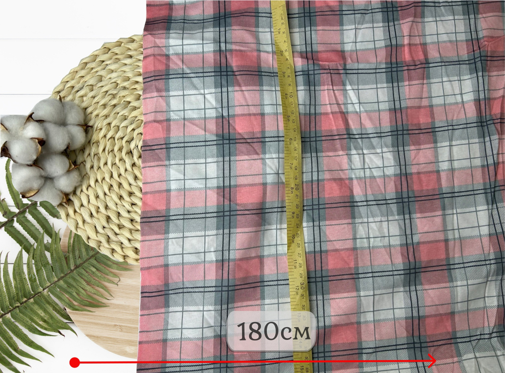 Кулирка ХБ розовая клетка