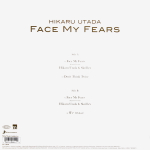 Hikaru Utada / Face My Fears (12" Vinyl EP)