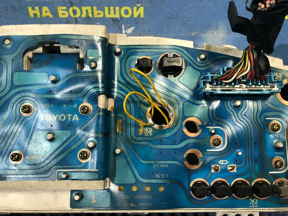 Щиток приборов TOYOTA CALDINA 1996