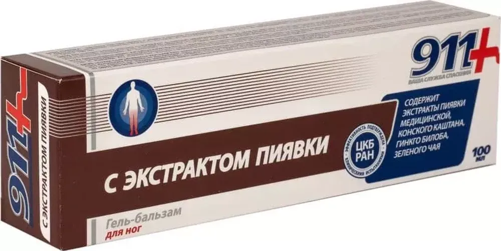 911, С Экстрактом пиявки, 100мл, ФОРА ФАРМ