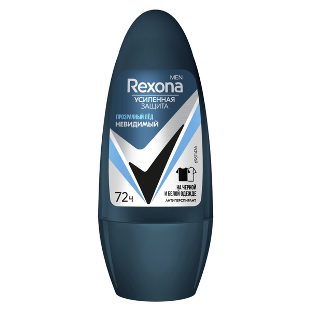 Rexona део-ролик - пластик МУЖ. Инвизибл Айс 50 мл.