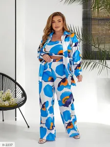 Костюм тройка II-2234 Фабрика Моды