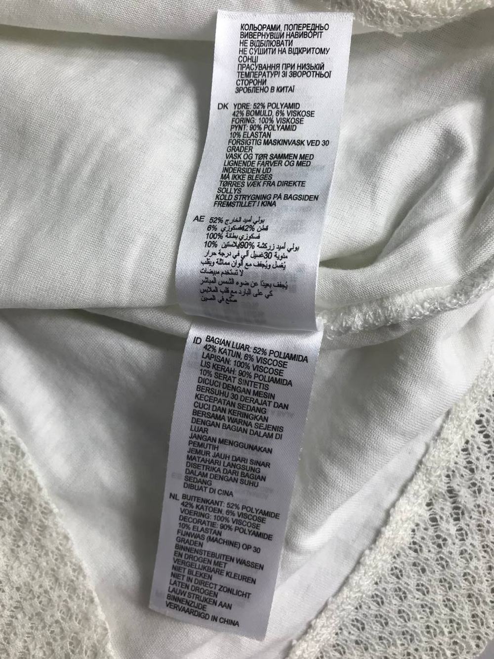 Топ Reiss кружевной, маркировка XS, визуально 42 размер