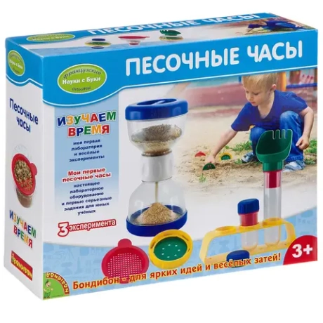 Французские опыты Науки с Буки Юный экспериментатор Песочные часы