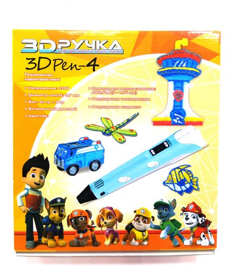 3D Ручка - 4 Щенки c фигурками
