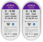 Контактные линзы Adria Season купить в интернет магазине Линзынадом24.рф
