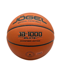Мяч баскетбольный FIBA JB-1000 ELITE №7
