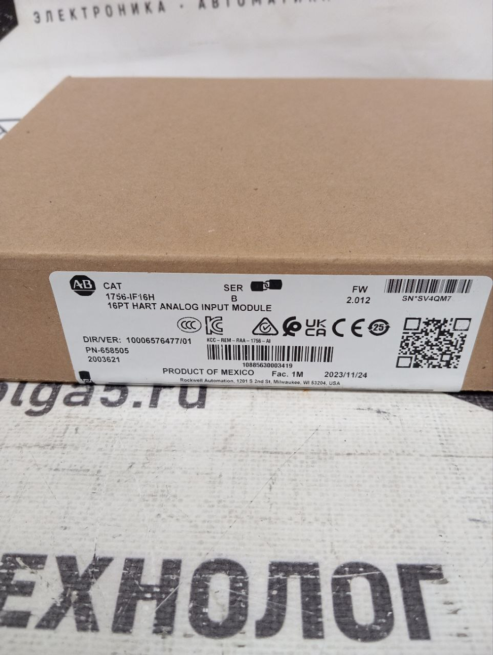 Allen-Bradley 1756-IF16H новое