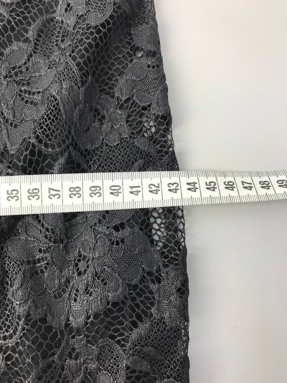 Юбка Intimissimi кружевная 46 размер