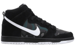 Кроссовки Nike Trey 5 Vi