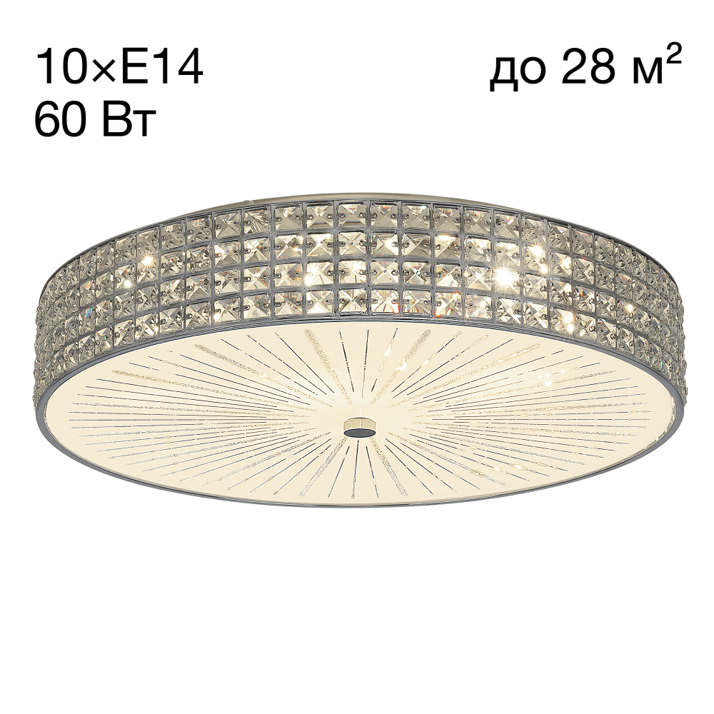 Citilux Портал CL324101 Люстра хрустальная Хром