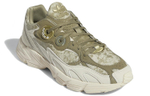 Кроссовки Adidas Originals Astir (Женская размерная сетка)