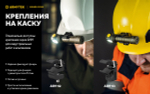 Мультифонарь Armytek F08701CO Wizard C2 Pro Magnet USB Olive
