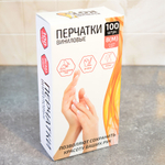 Перчатки виниловые M неопудренные (100шт)