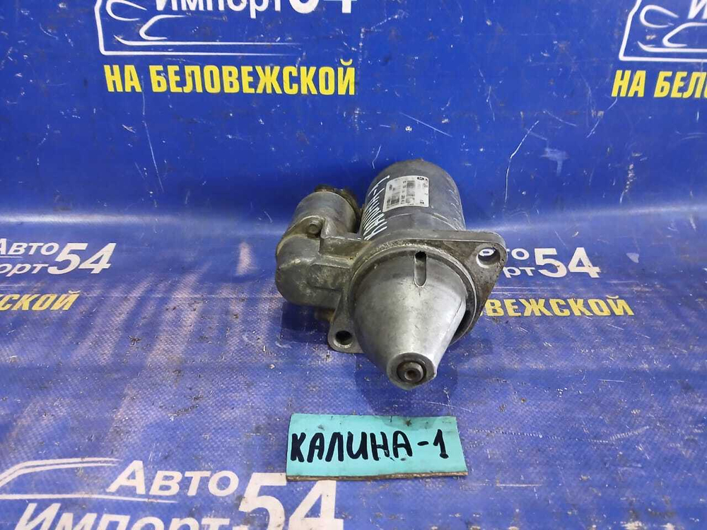 Стартер LADA KALINA 2010