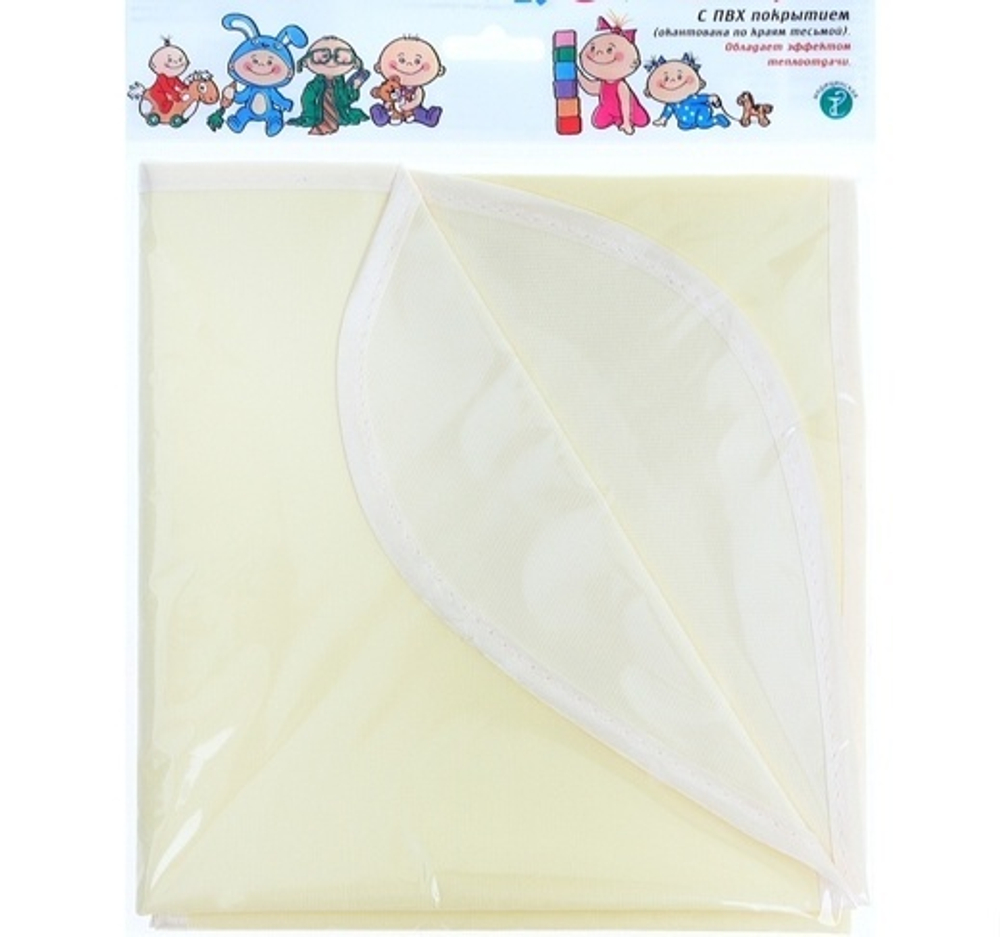 1125169 Клеёнка с ПВХ-покрытием, 50х70 см, цвета МИКС Арт. 0050