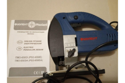 Лобзик Фиолент ПМ3-650Э ИДФР298256004