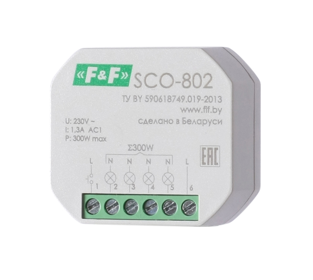 Регулятор освещенности (диммер) SCO-802 1,3А 230В АС (для ламп накаливания до 300Вт с памятью уровня освещенности)