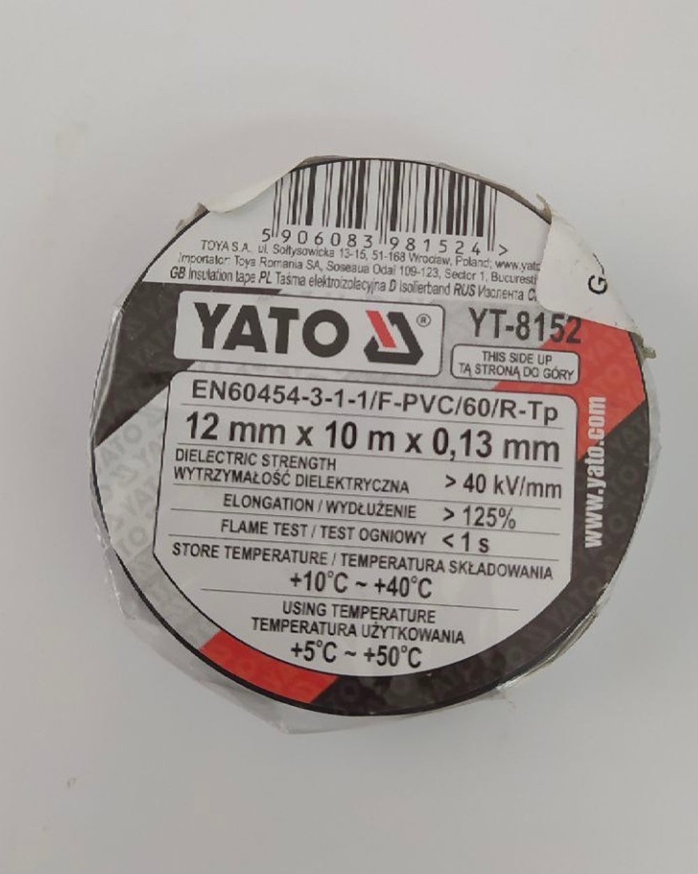 Изолента ПВХ черная YT8152 YATO 12мм x 10м x 0,13мм