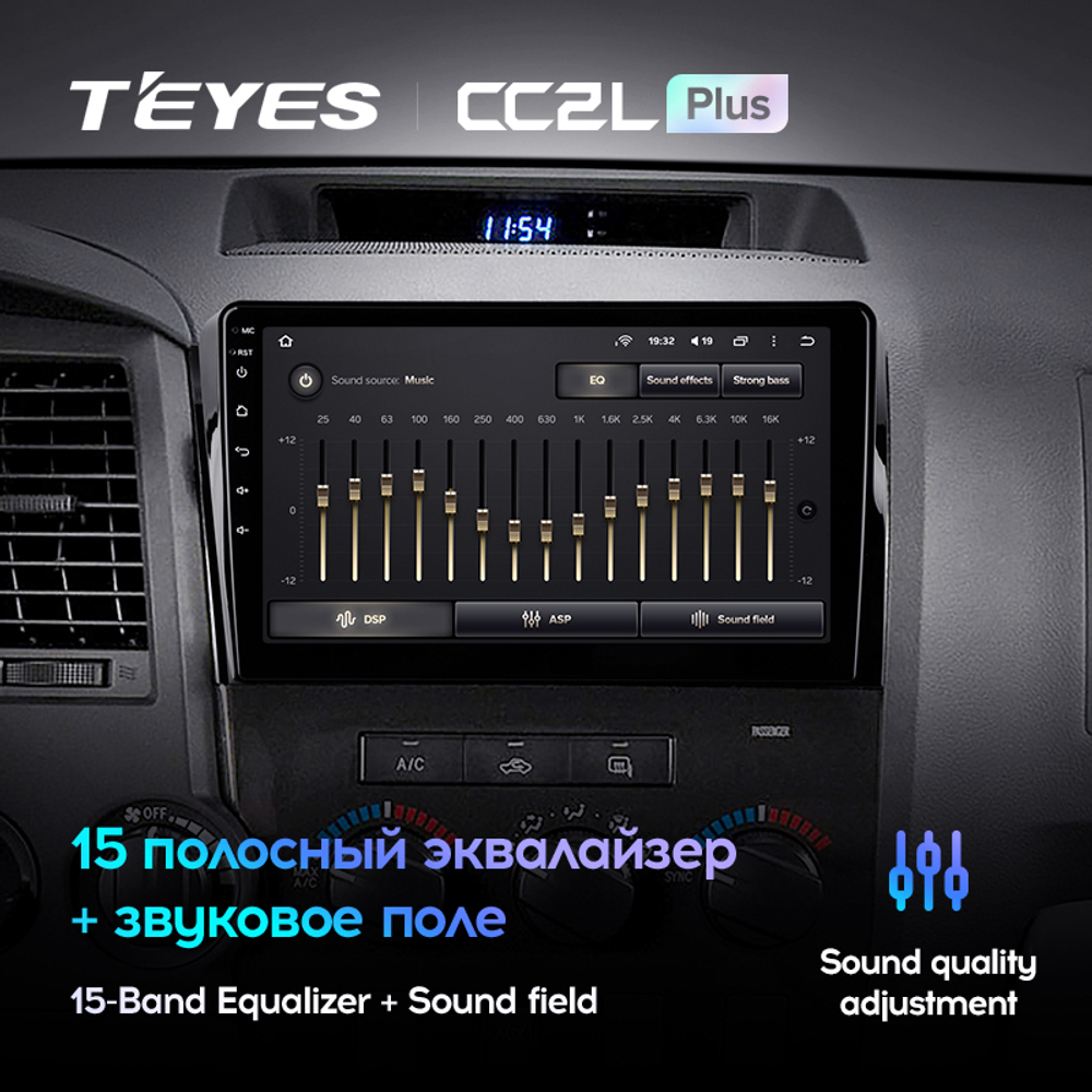 Teyes CC2L Plus 10" для Toyota Tundra, Sequoia 2007-2013