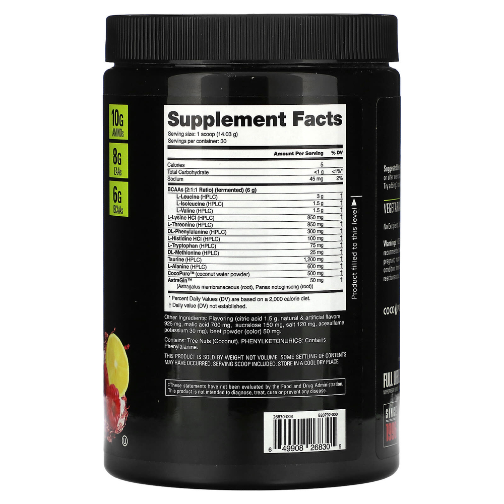 NutraBio, EAA Pure, малиновый лимонад, 421 г (0,93 фунта)