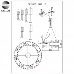 Подвесная люстра ST-Luce SL1633.203.16