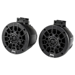 Комплект акустической системы BOSS (2 динамика 5.25")