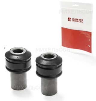 Втулка рулевой рейки 2108-3414070 (гранатка) (кт2шт) БалаковоЗапчасть 14488