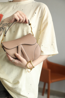 Christian Dior Saddle Bag 21 cm