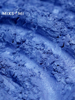 Премиум пигмент 8986 - Синий шёлк - универсальный