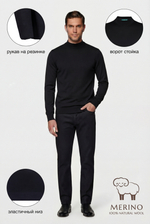 Джемпер CAIOMARIO