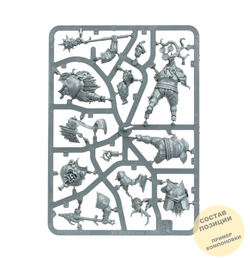 Darkwater Blight Templars