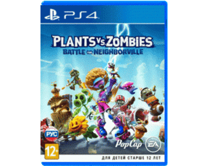 Plants vs. Zombies: Битва за Нейборвиль (PS4)  Б/У