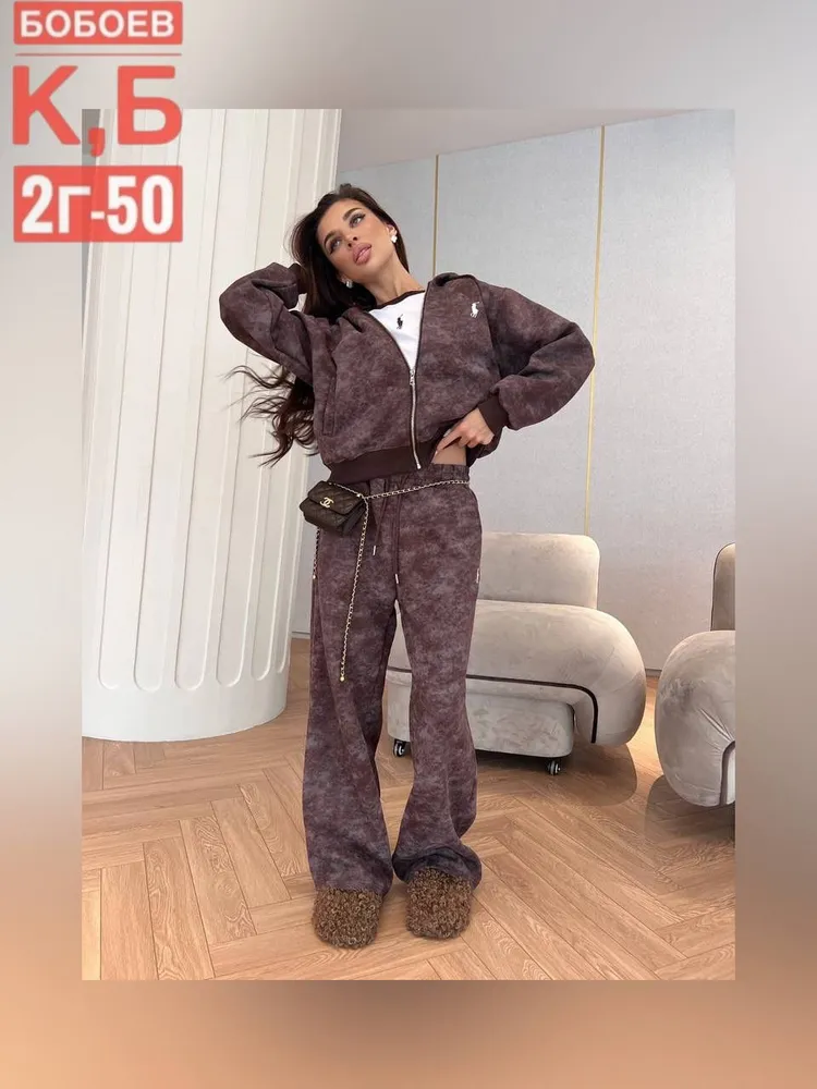 Костюм 2583116 Fabrika