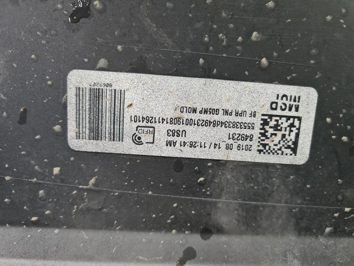 Бампер передний BMW X5 G05 (2018-2023) M-paket