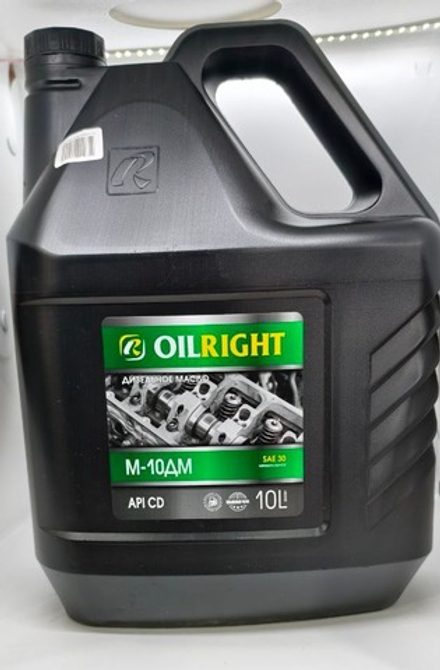 Масло мотор. Oil Right M10ДМ 10 л.