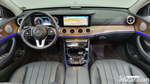 Mercedes-Benz E-Class W213 E300e Exclusive (12.2019)
