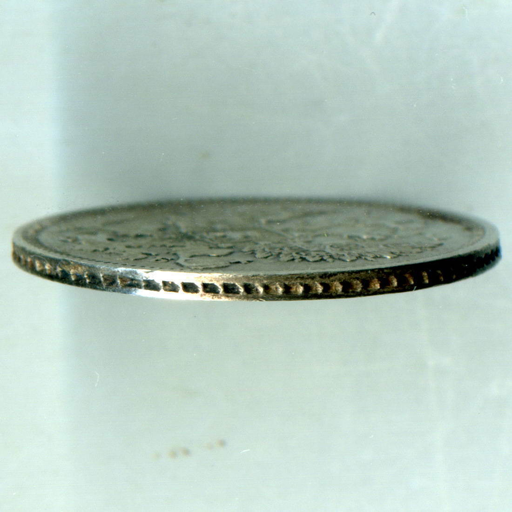 20 копеек 1863 г. СПБ АБ. Александр II. XF-