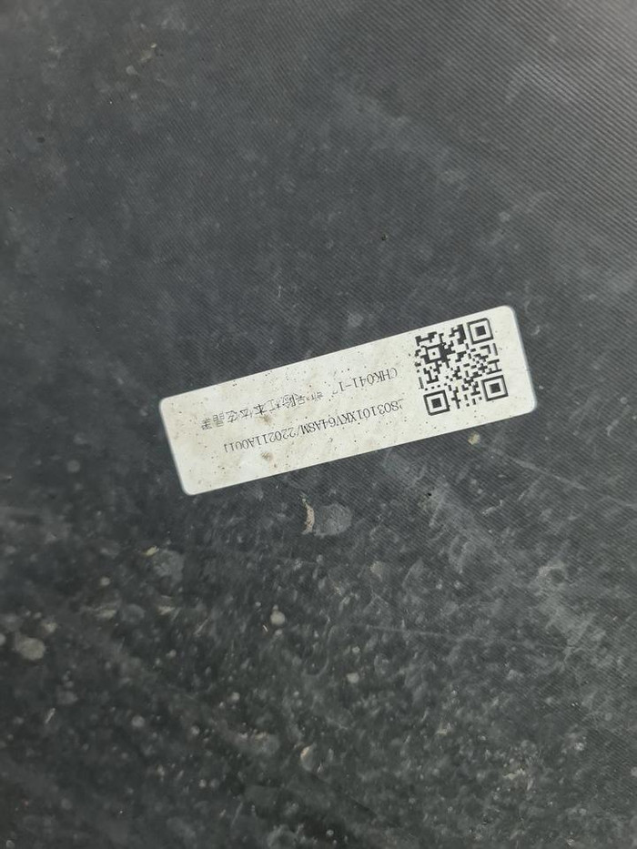 Бампер передний Haval H9 (2017-н.в.)